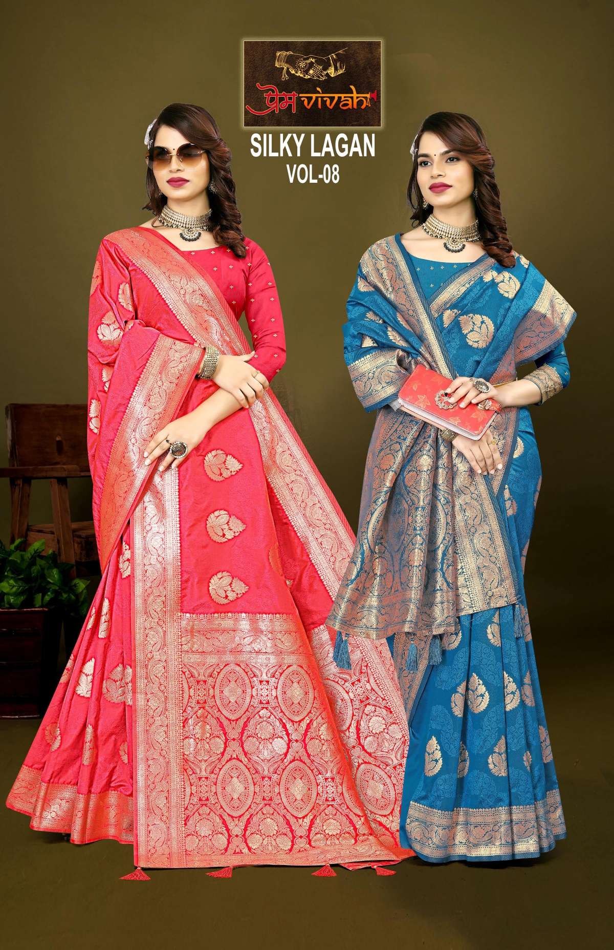 Vastra Bunai Silky Lagan vol -8 Saree Wholesale catalog