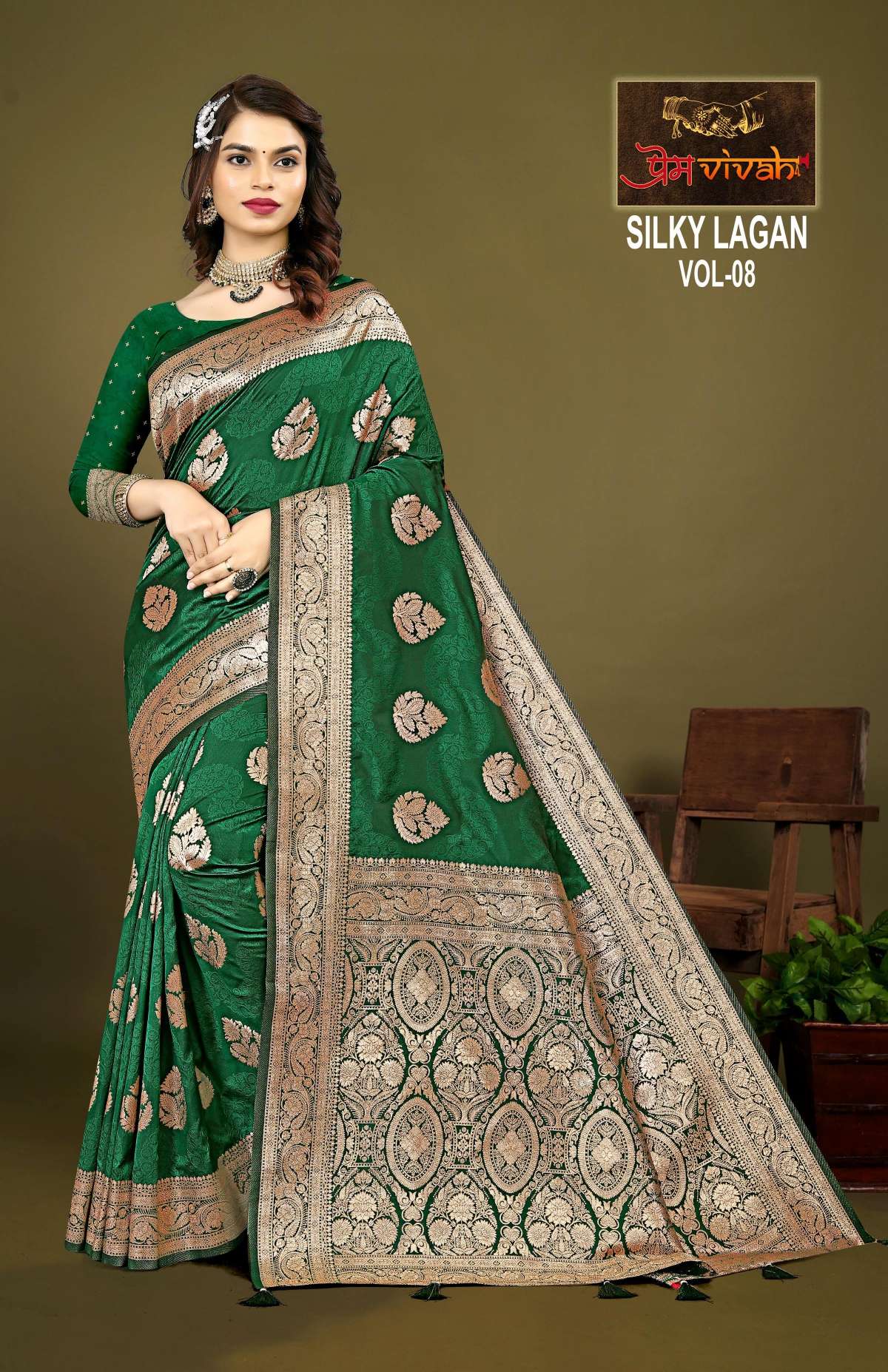 Vastra Bunai Silky Lagan vol -8 Saree Wholesale catalog