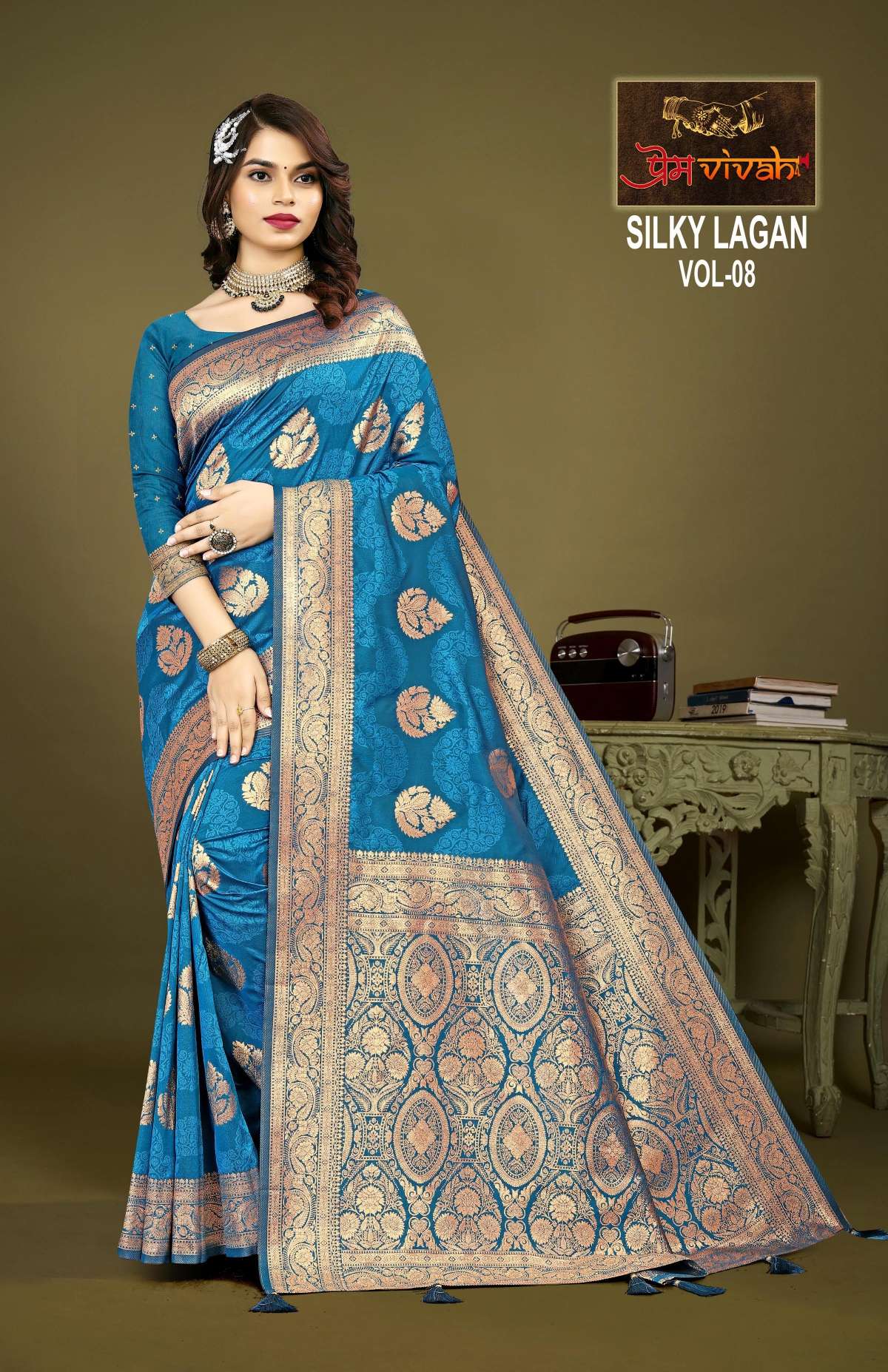 Vastra Bunai Silky Lagan vol -8 Saree Wholesale catalog