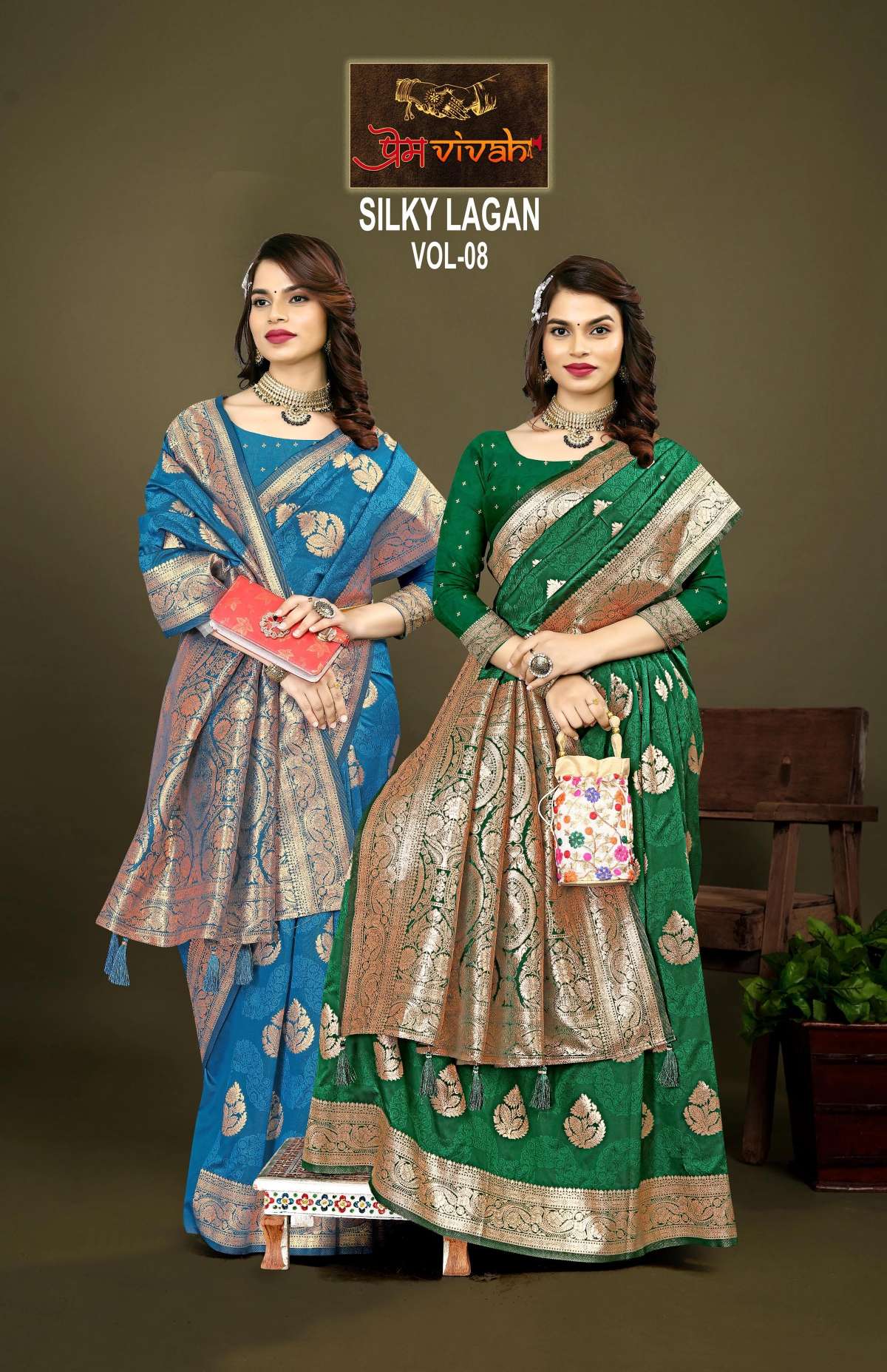 Vastra Bunai Silky Lagan vol -8 Saree Wholesale catalog
