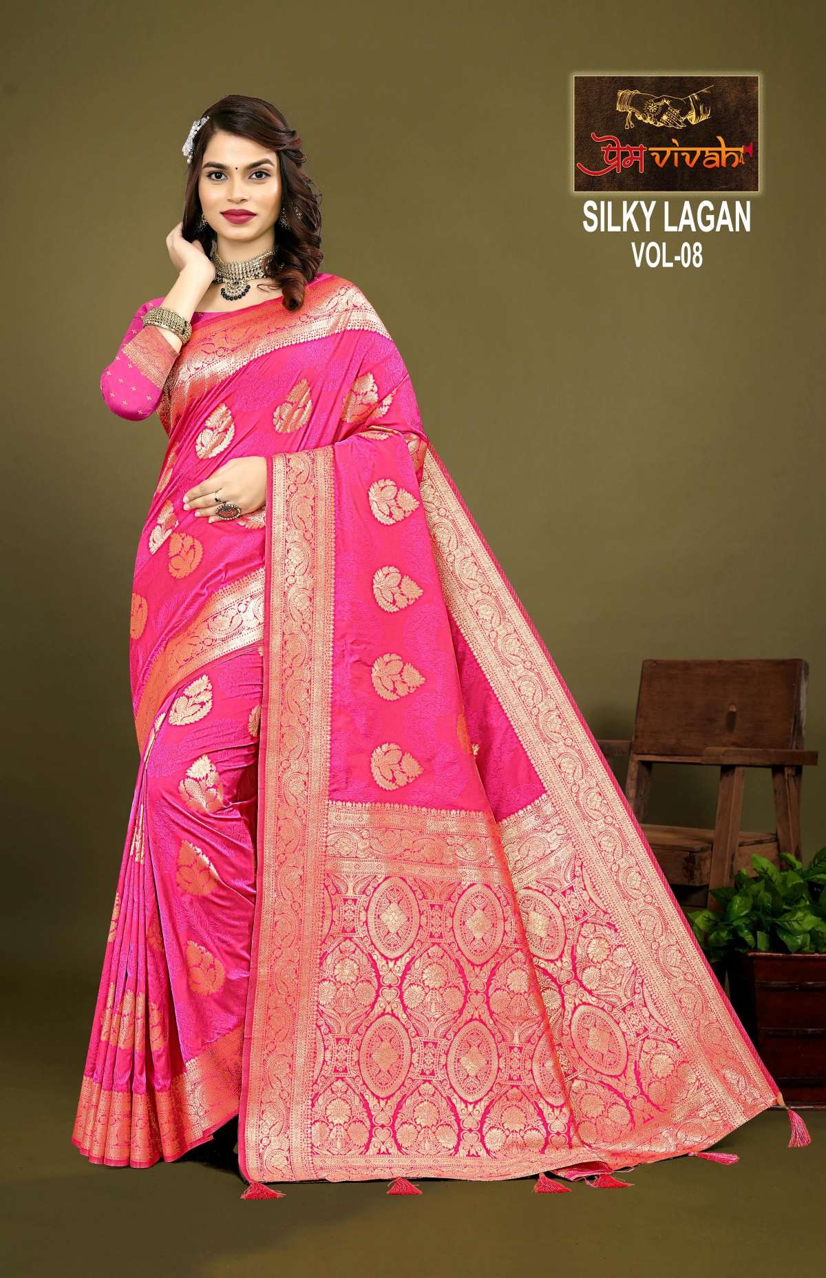 Vastra Bunai Silky Lagan vol -8 Saree Wholesale catalog