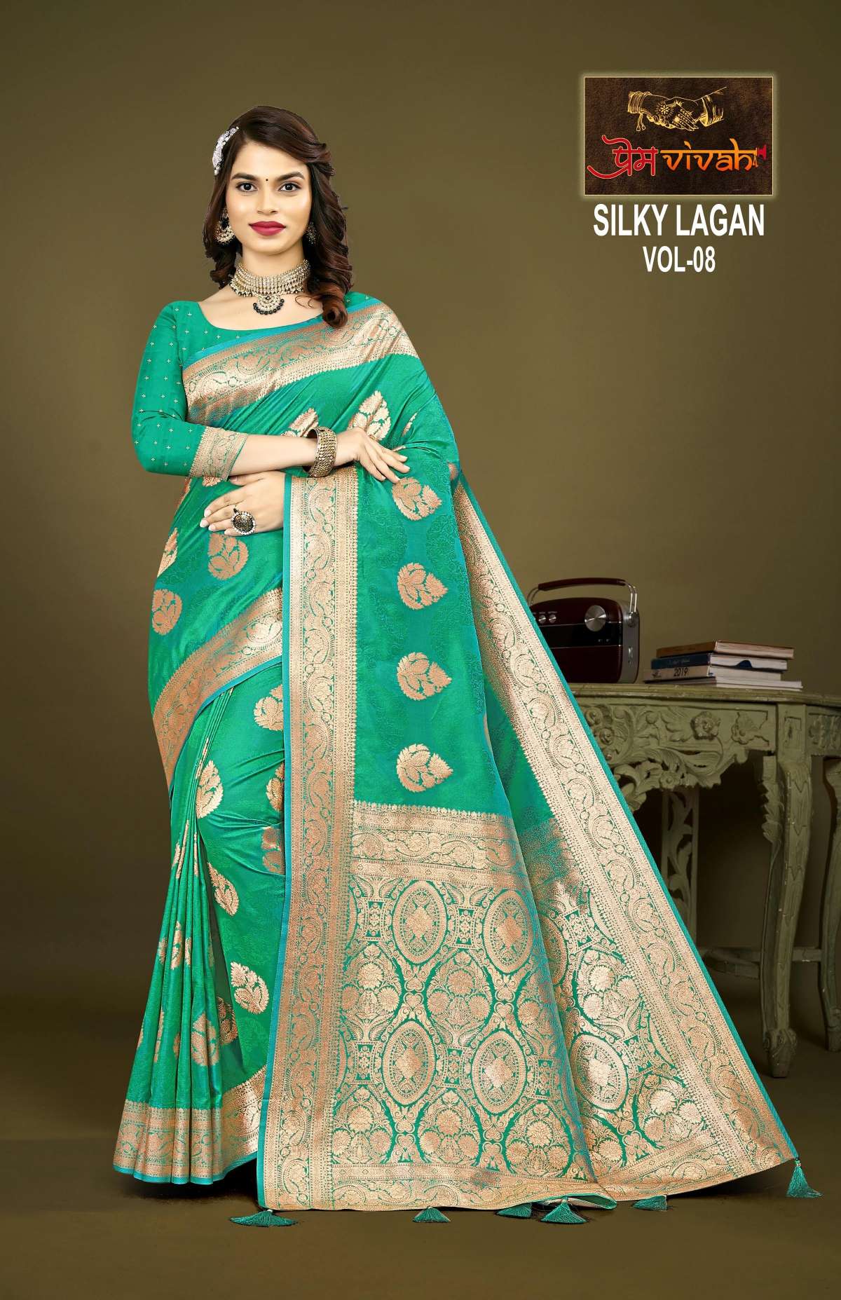 Vastra Bunai Silky Lagan vol -8 Saree Wholesale catalog