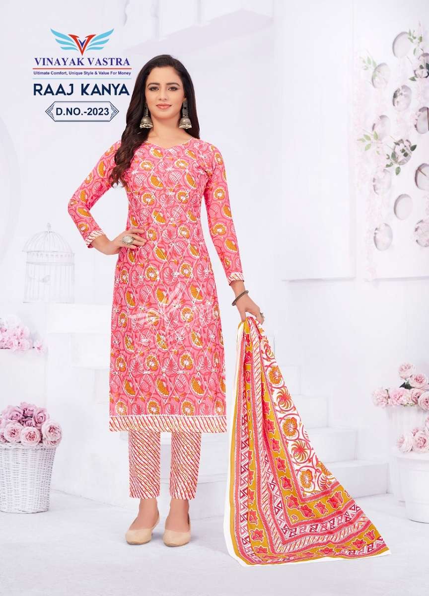 Vinayak Vastra Raaj Kanya Vol-2 – Kurti Pant With Dupatta -Wholesale Catalog