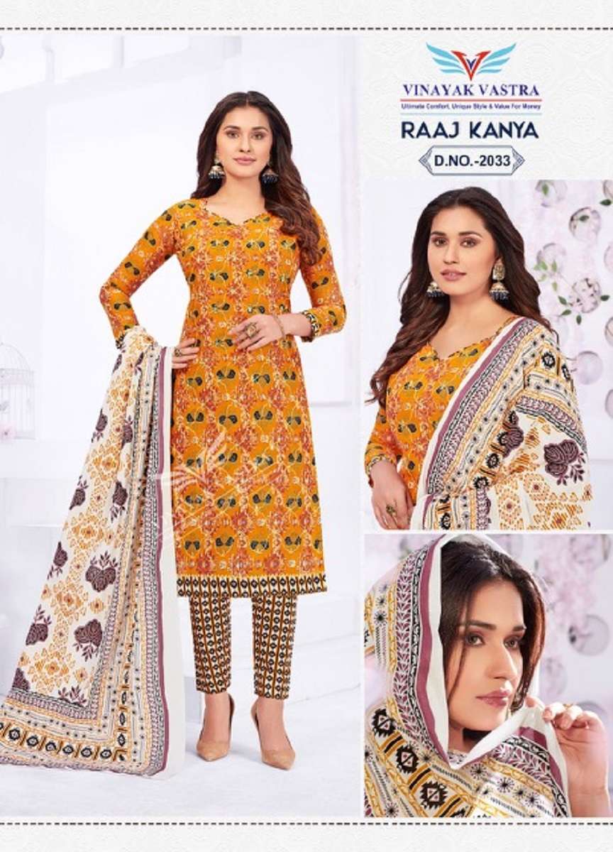 Vinayak Vastra Raaj Kanya Vol-2 – Kurti Pant With Dupatta -Wholesale Catalog