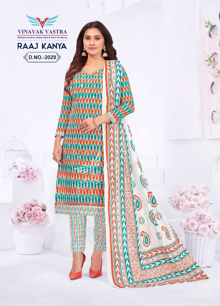 Vinayak Vastra Raaj Kanya Vol-2 – Kurti Pant With Dupatta -Wholesale Catalog