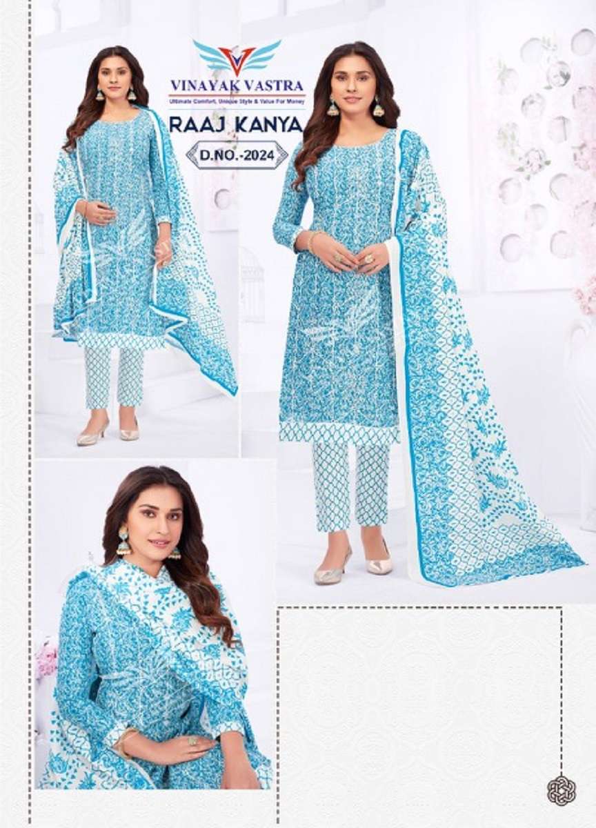 Vinayak Vastra Raaj Kanya Vol-2 – Kurti Pant With Dupatta -Wholesale Catalog