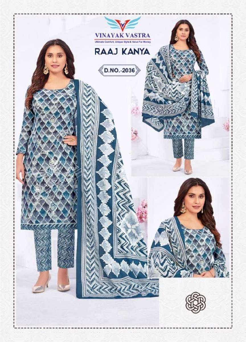 Vinayak Vastra Raaj Kanya Vol-2 – Kurti Pant With Dupatta -Wholesale Catalog