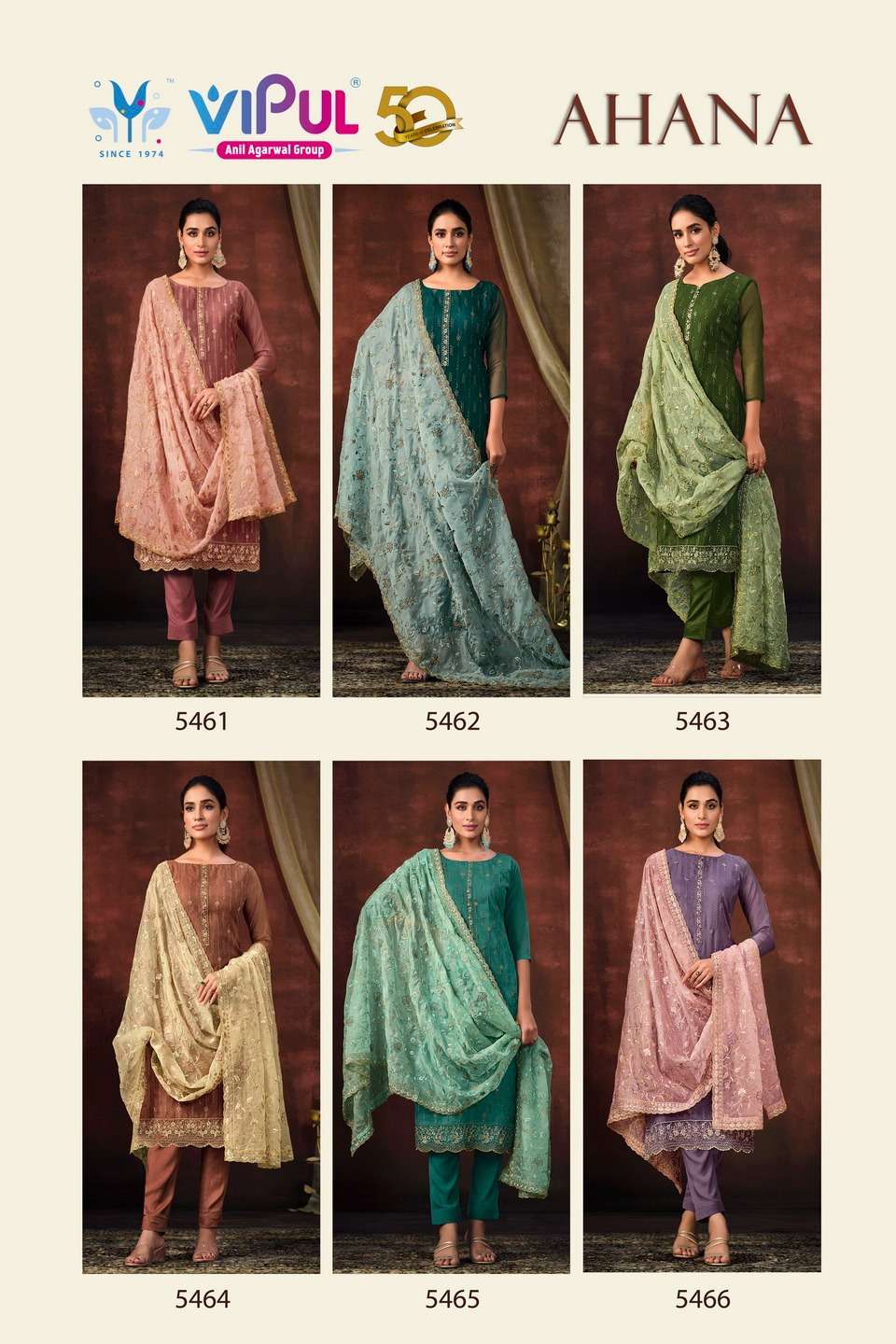 Vipul Ahana Shimmer Designer Salwar Suits Wholesale catalog