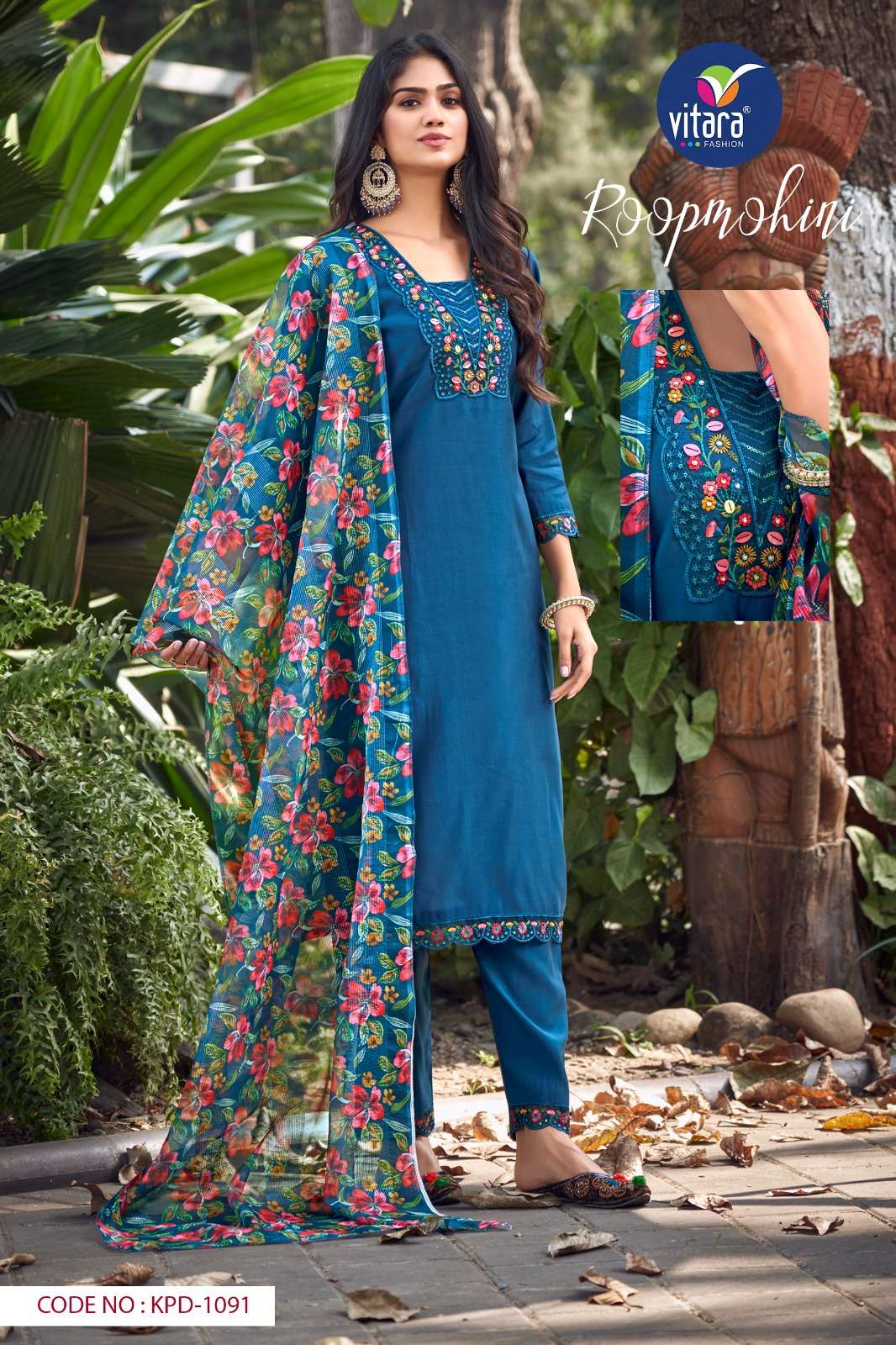 Vitara Roop Mohini Heavy Roman Silk Kurti With Bottom Dupatta Wholesale catalog