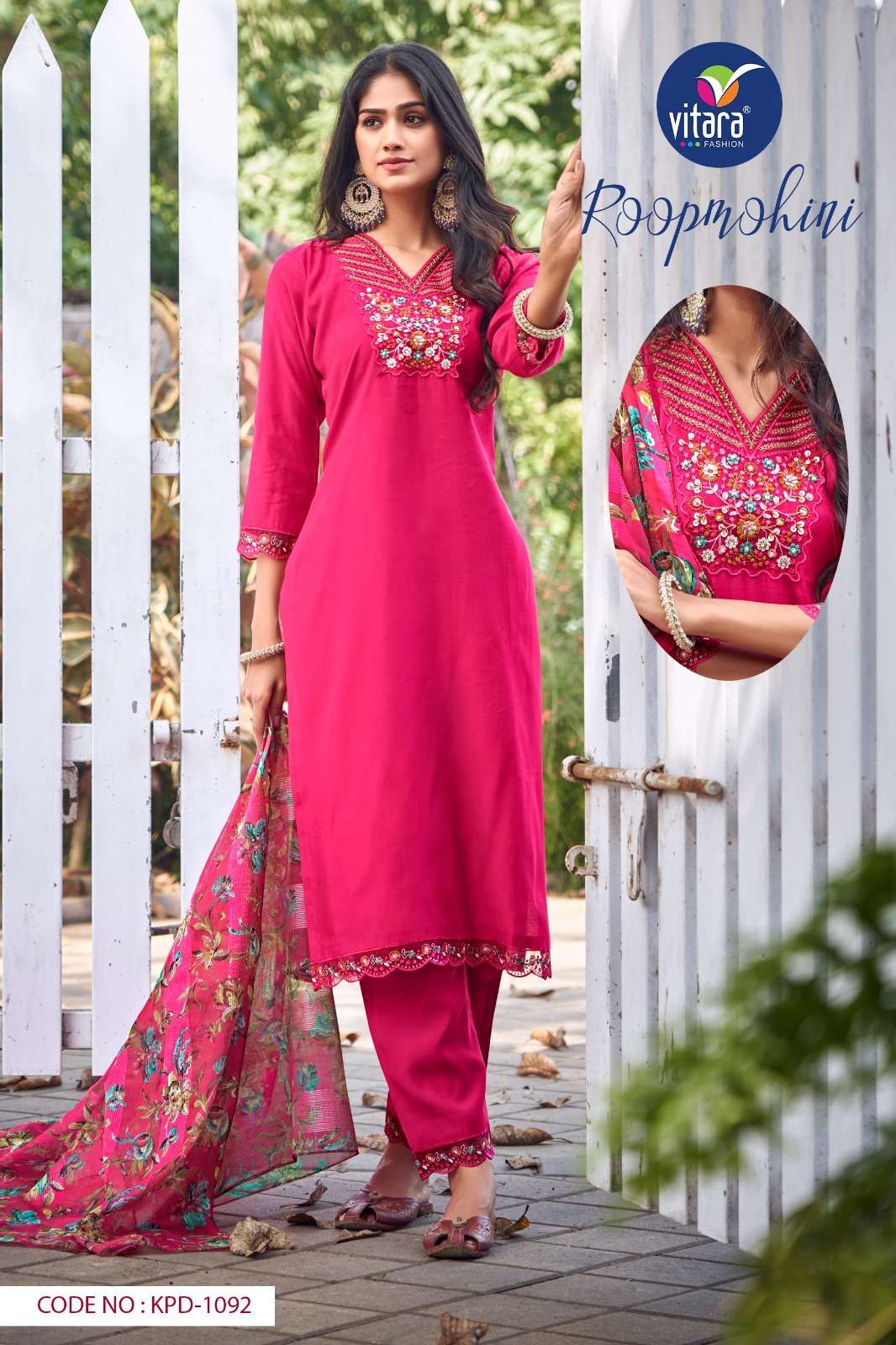 Vitara Roop Mohini Heavy Roman Silk Kurti With Bottom Dupatta Wholesale catalog