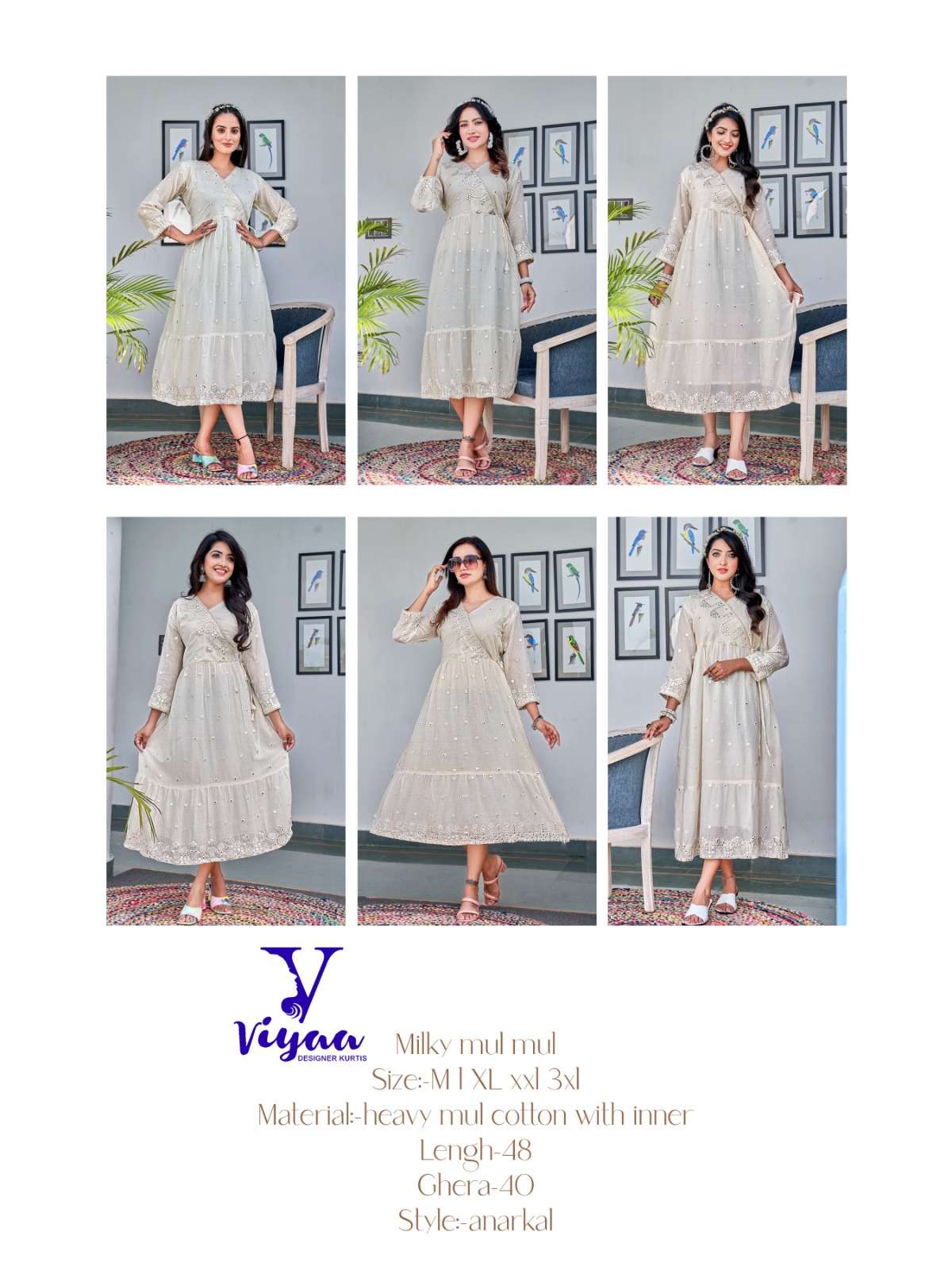  VIYAA DESIGNER MILKY MUL-MUL Kurti Wholesale catalog