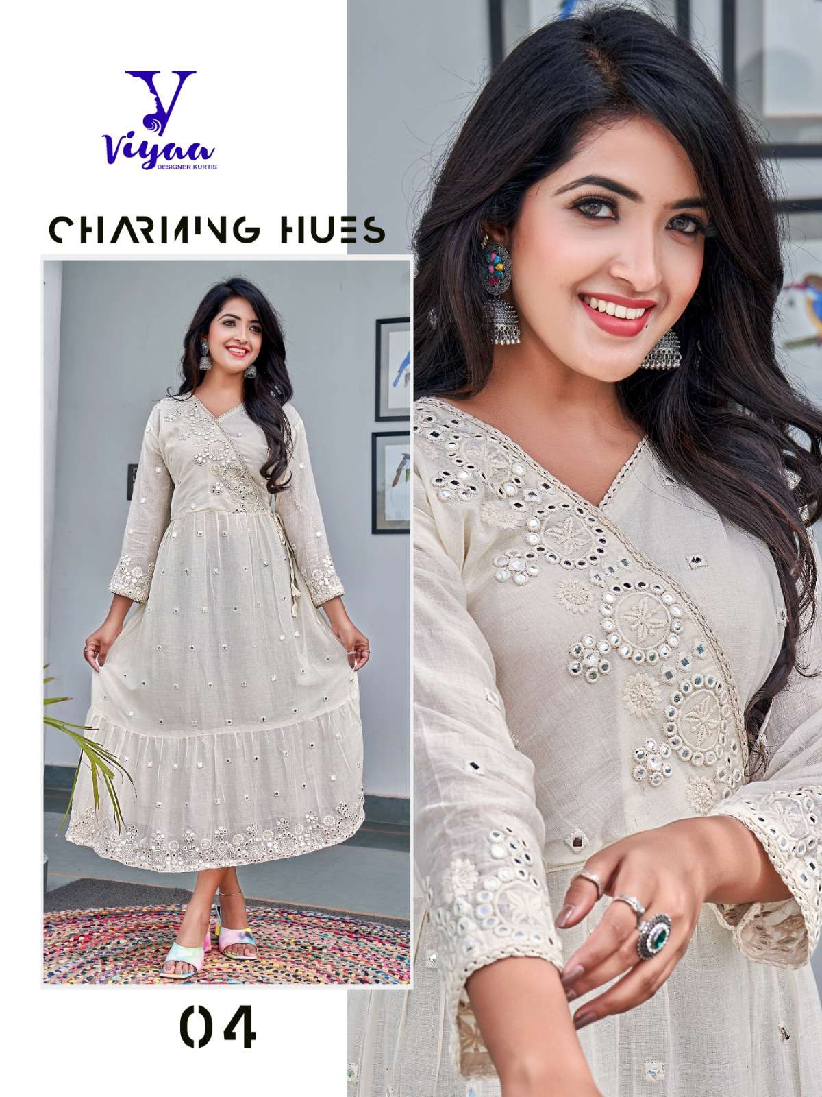  VIYAA DESIGNER MILKY MUL-MUL Kurti Wholesale catalog
