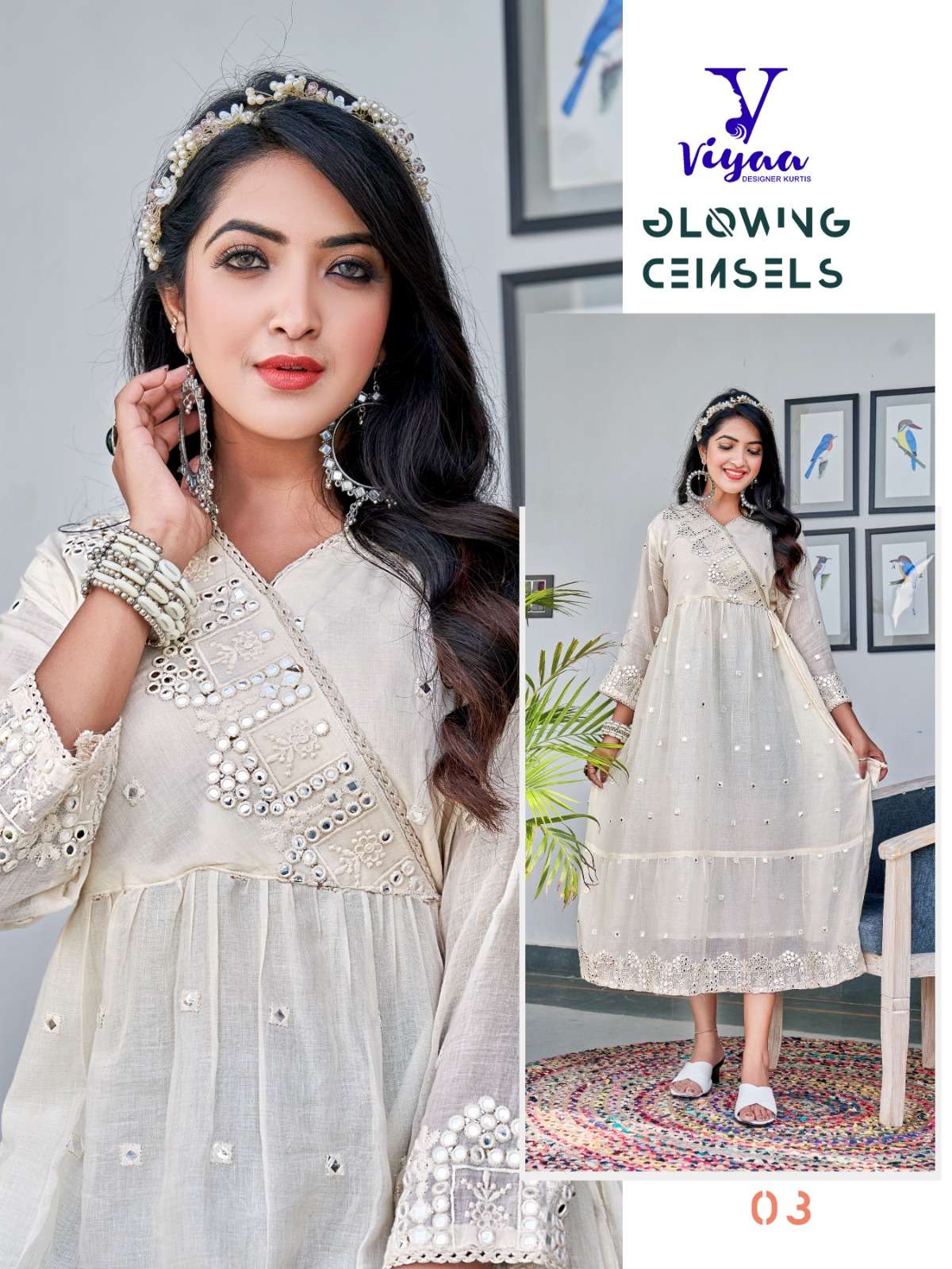  VIYAA DESIGNER MILKY MUL-MUL Kurti Wholesale catalog