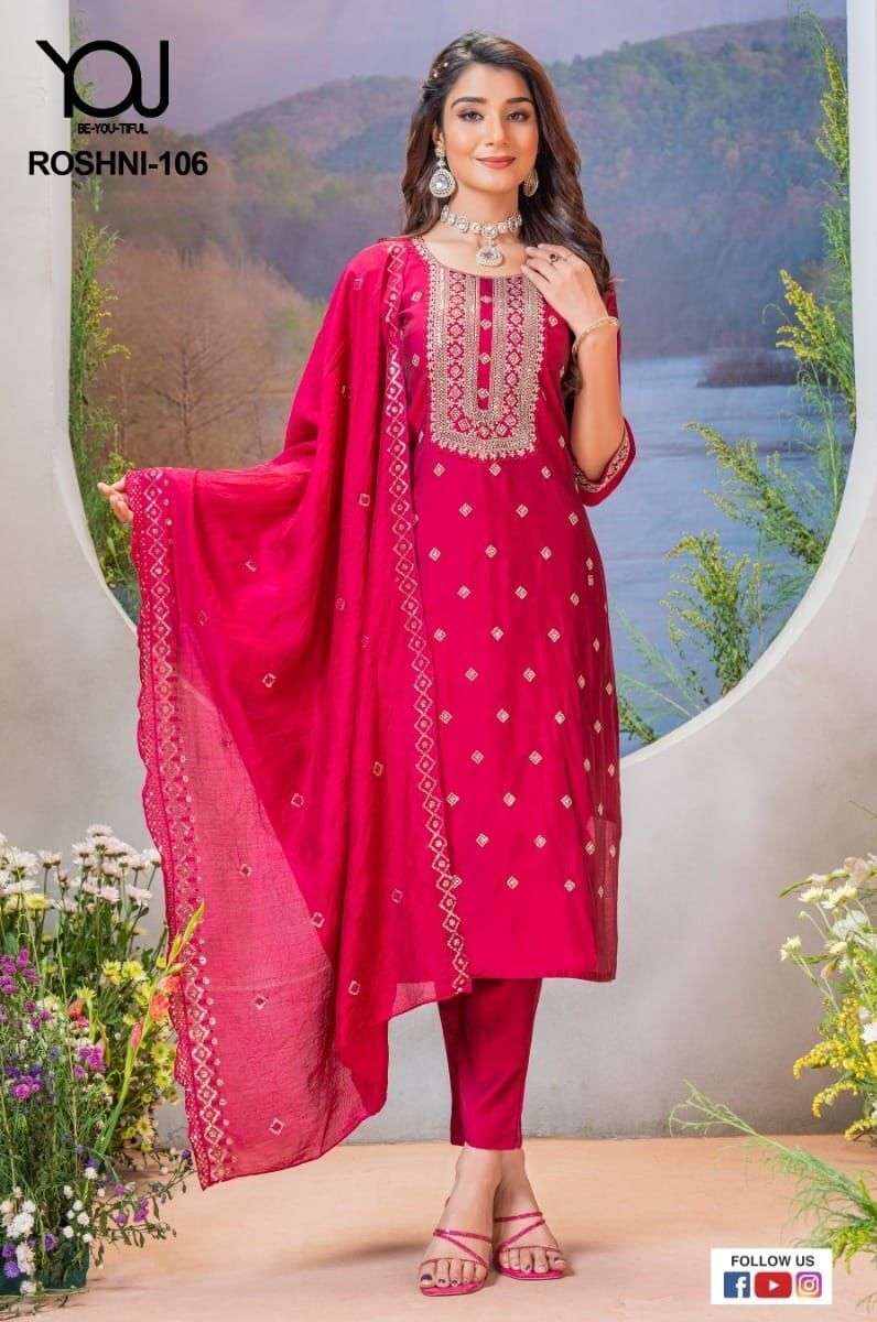 Wanna You Roshni vol -1 Roman Silk Kurti Wholesale catalog