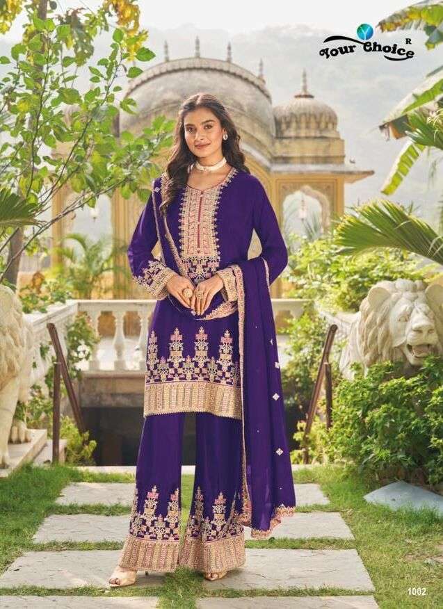 Your choice PREET Salwar Kameez Wholesale catalog