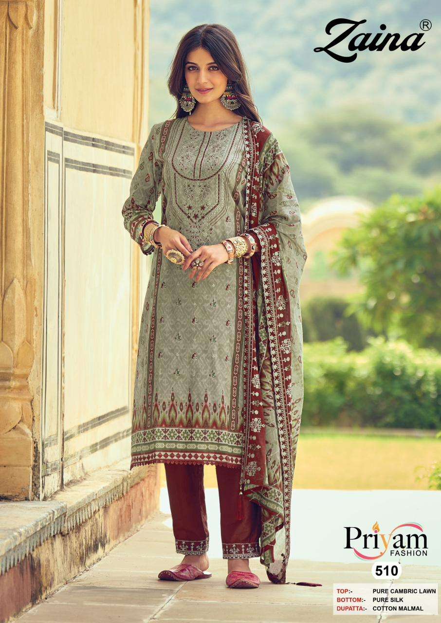 ZAINA FASHION KARACHI PRINT VOL - 2 salwar kameez Wholesale catalog