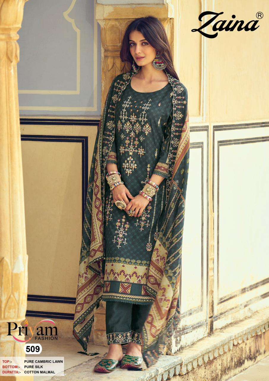 ZAINA FASHION KARACHI PRINT VOL - 2 salwar kameez Wholesale catalog