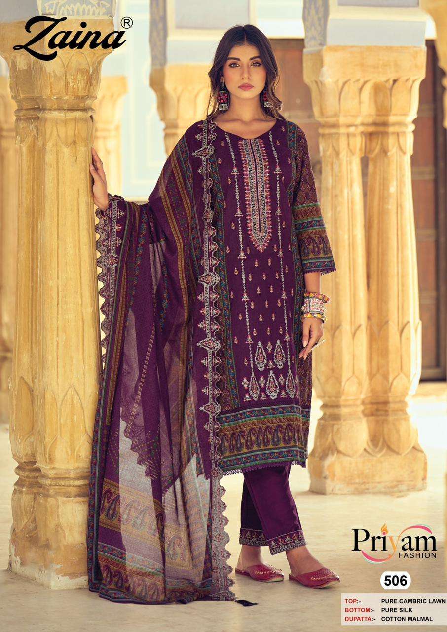 ZAINA FASHION KARACHI PRINT VOL - 2 salwar kameez Wholesale catalog