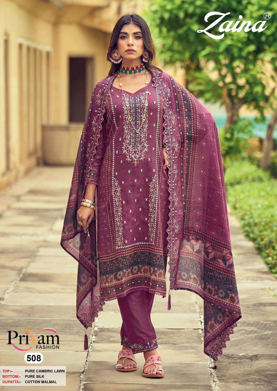 ZAINA FASHION KARACHI PRINT VOL - 2 salwar kameez Wholesale catalog