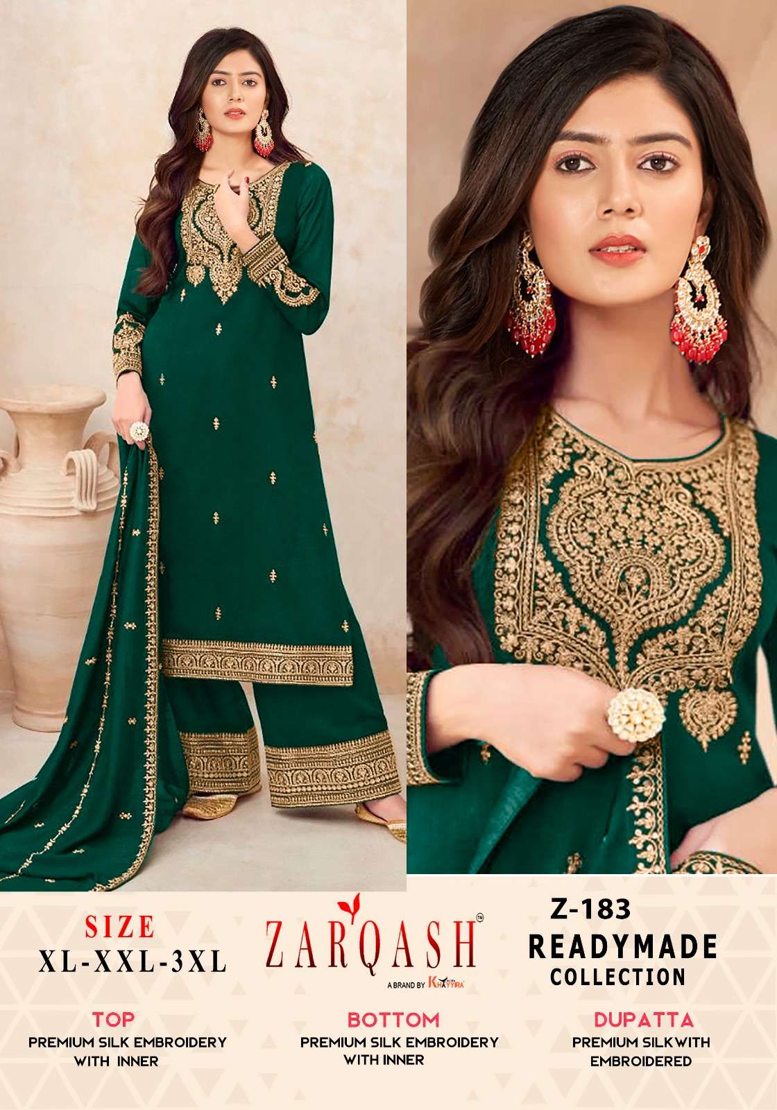 Zarqash Five Star 181 To 185 Pakistani Salwar Suits Wholesale catalog