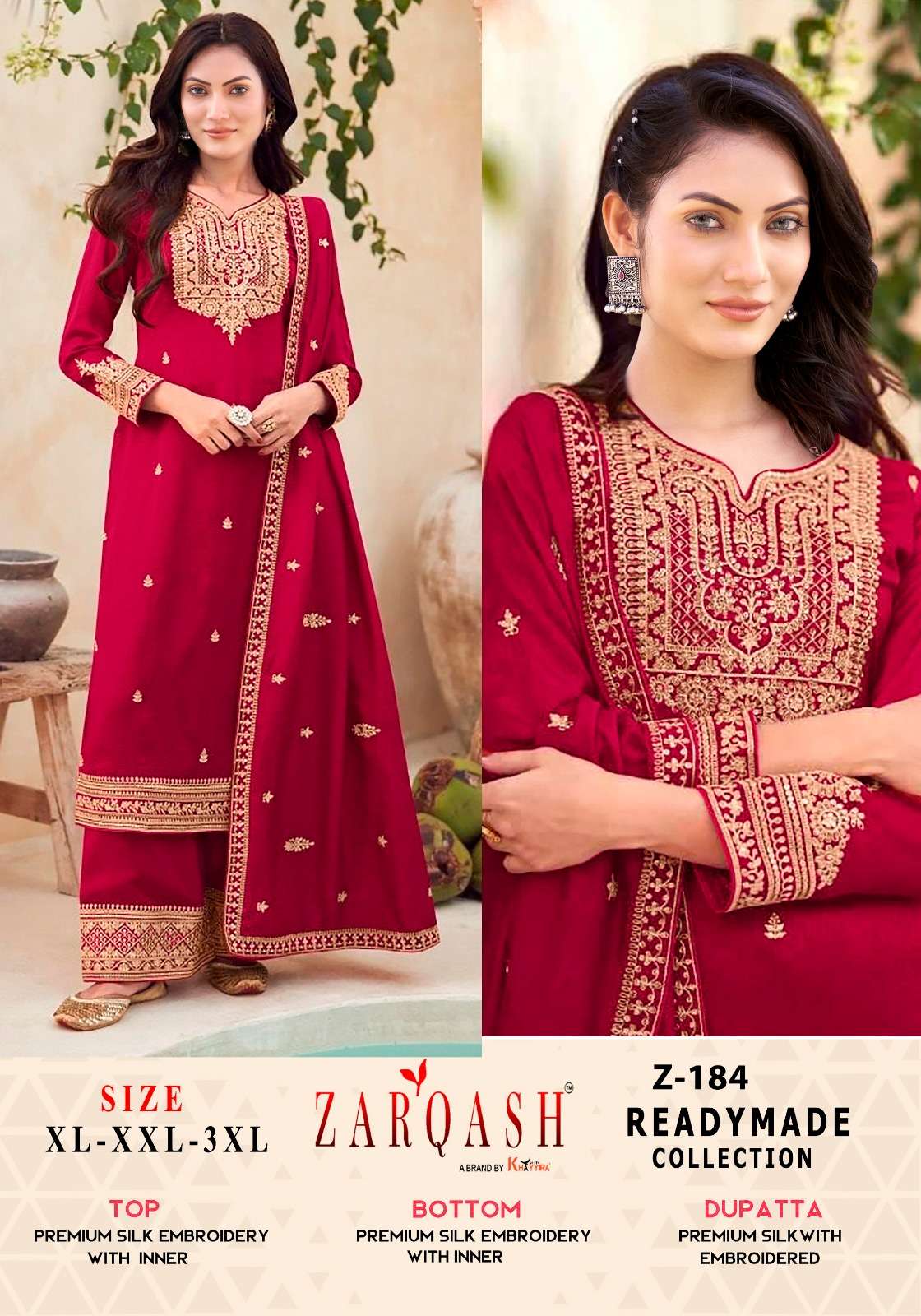 Zarqash Five Star 181 To 185 Pakistani Salwar Suits Wholesale catalog