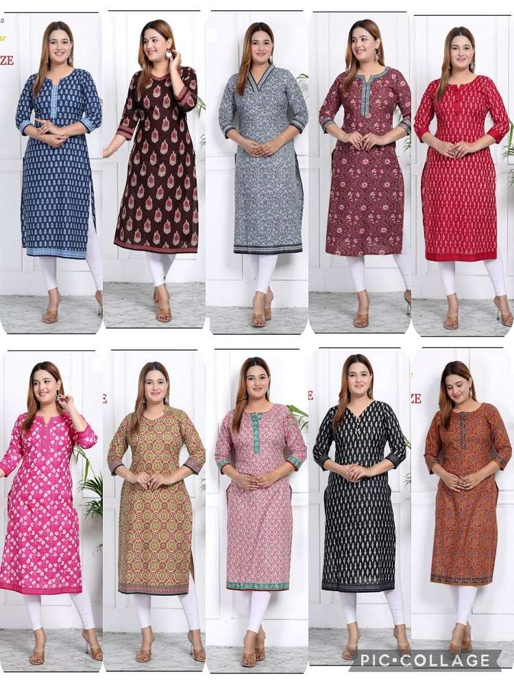 Aarvi Fashion Plus Size Vol-3 -Straight Kurtis -Wholesale Catalog