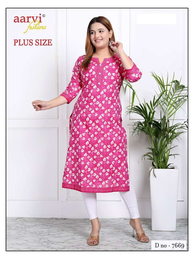 Aarvi Fashion Plus Size Vol-3 -Straight Kurtis -Wholesale Catalog