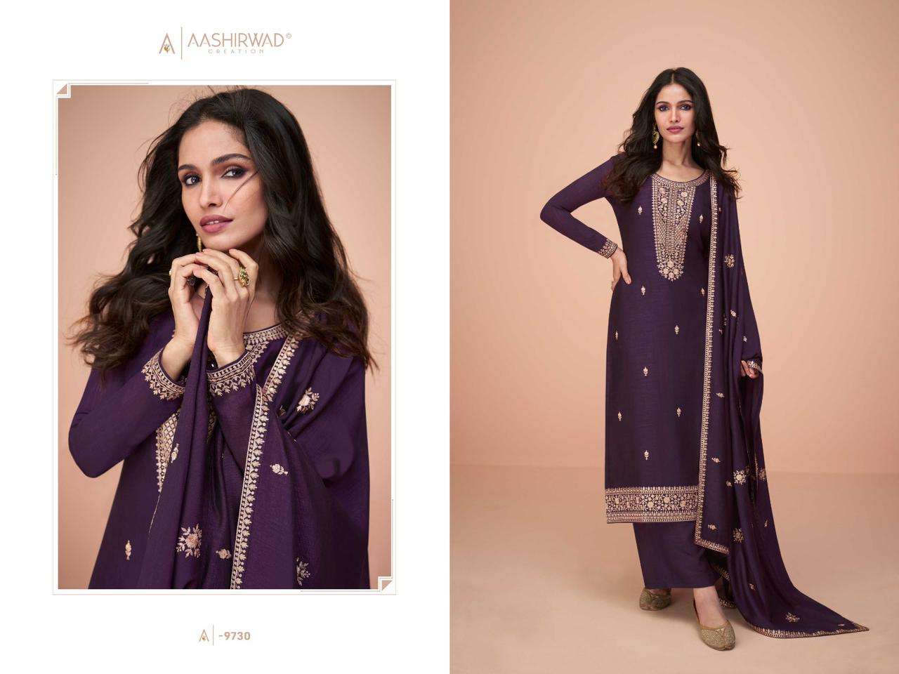 AASHIRWAD CREATION HIVA Salwar Kameez Wholesale catalog