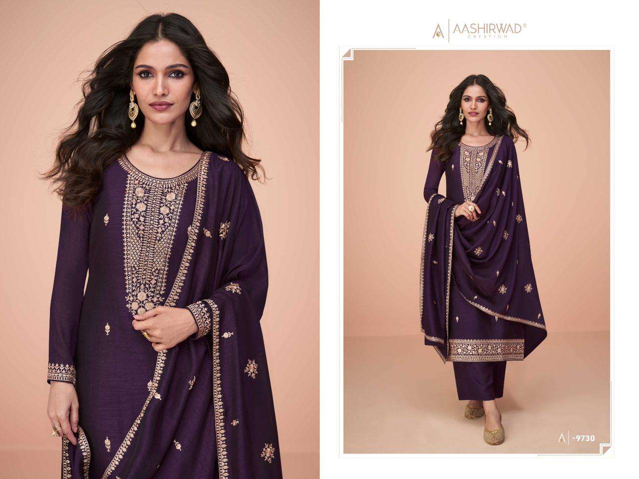 AASHIRWAD CREATION HIVA Salwar Kameez Wholesale catalog