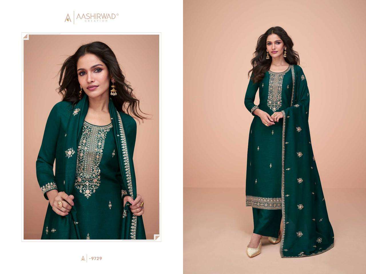 AASHIRWAD CREATION HIVA Salwar Kameez Wholesale catalog