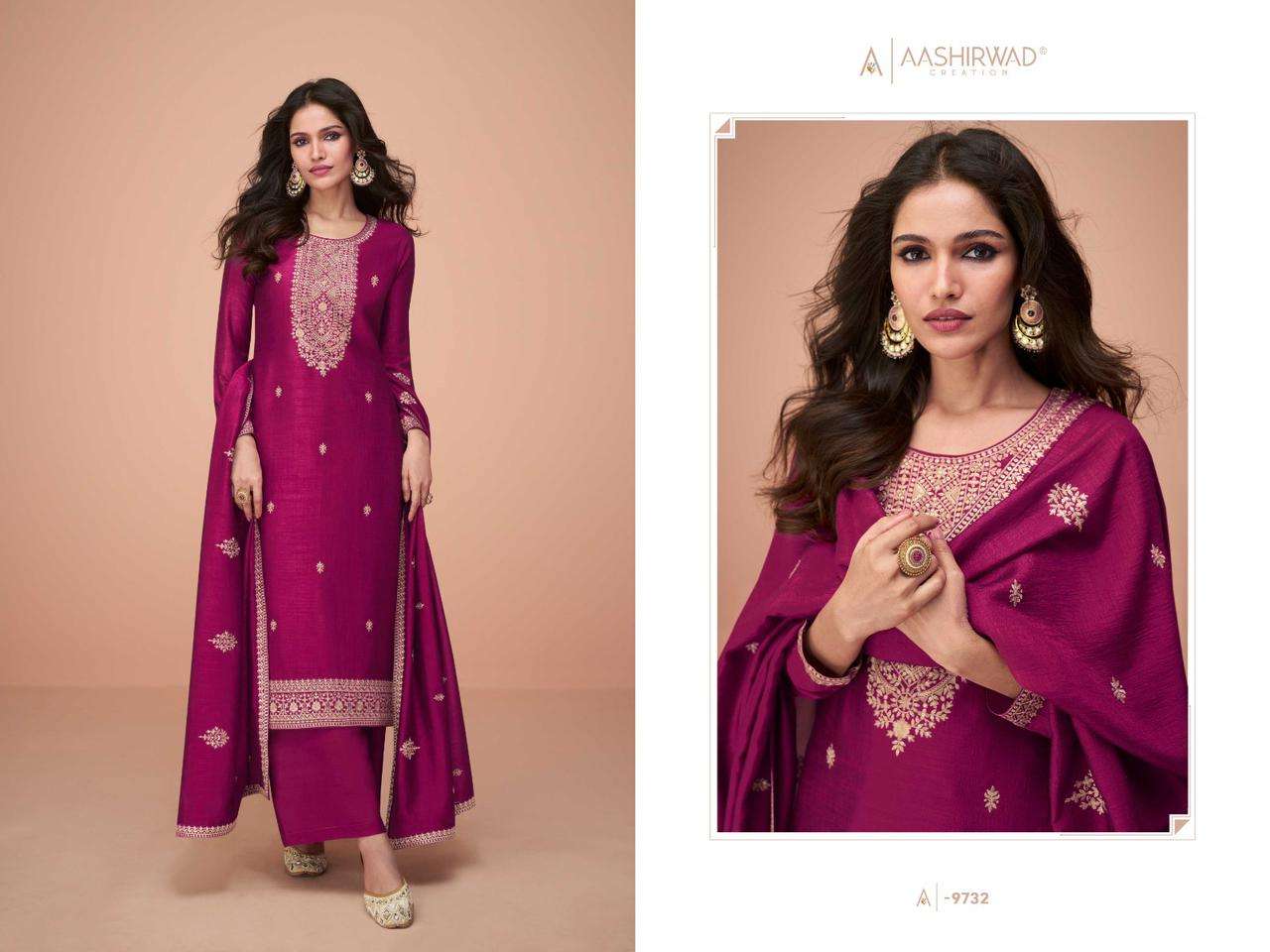 AASHIRWAD CREATION HIVA Salwar Kameez Wholesale catalog