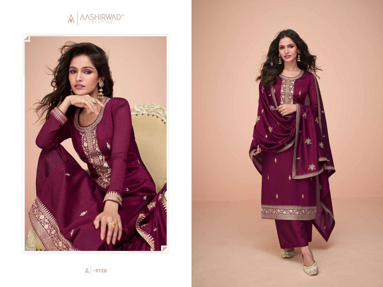AASHIRWAD CREATION HIVA Salwar Kameez Wholesale catalog