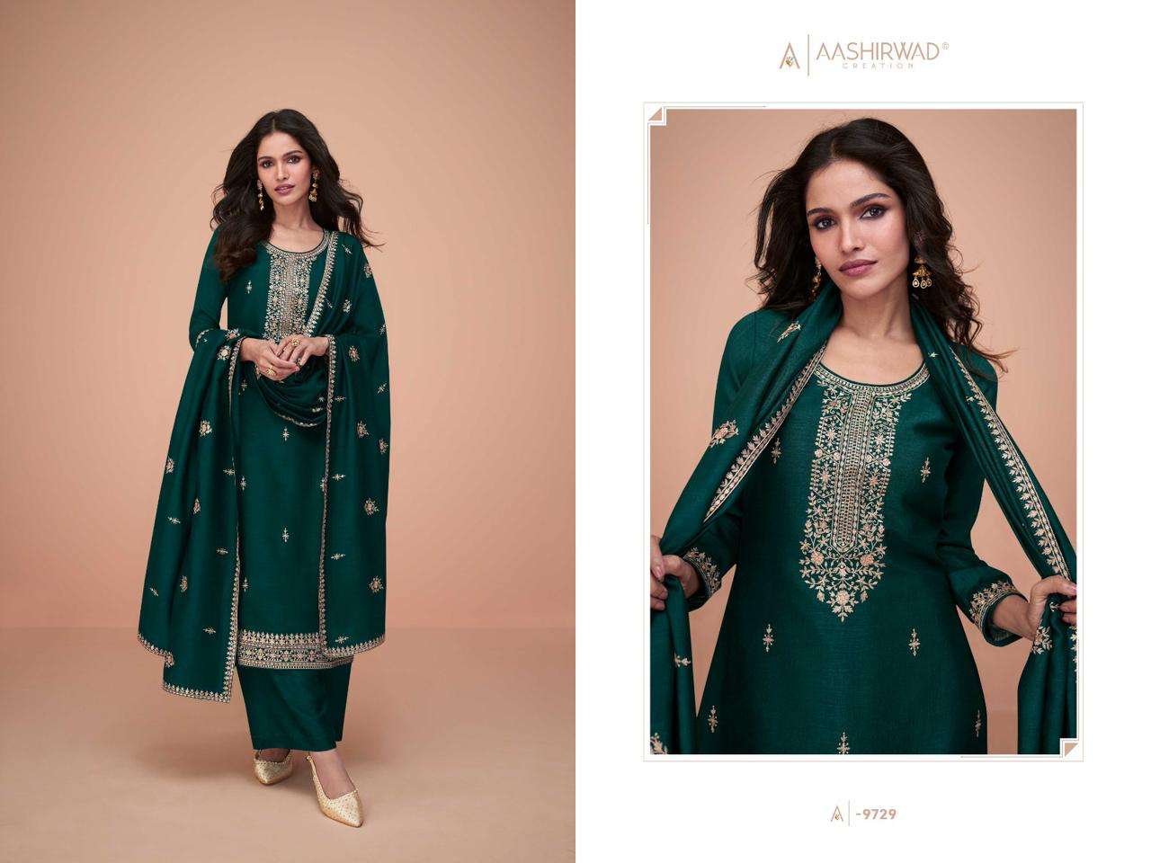 AASHIRWAD CREATION HIVA Salwar Kameez Wholesale catalog