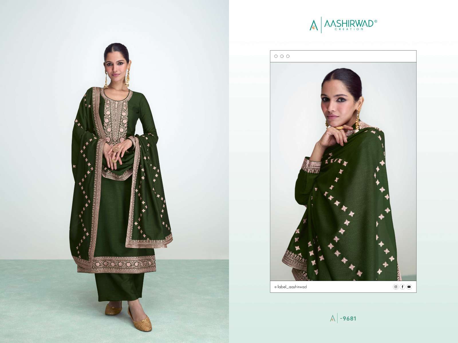 AASHIRWAD CREATION SYRA  Salwar Kameez Wholesale catalog 