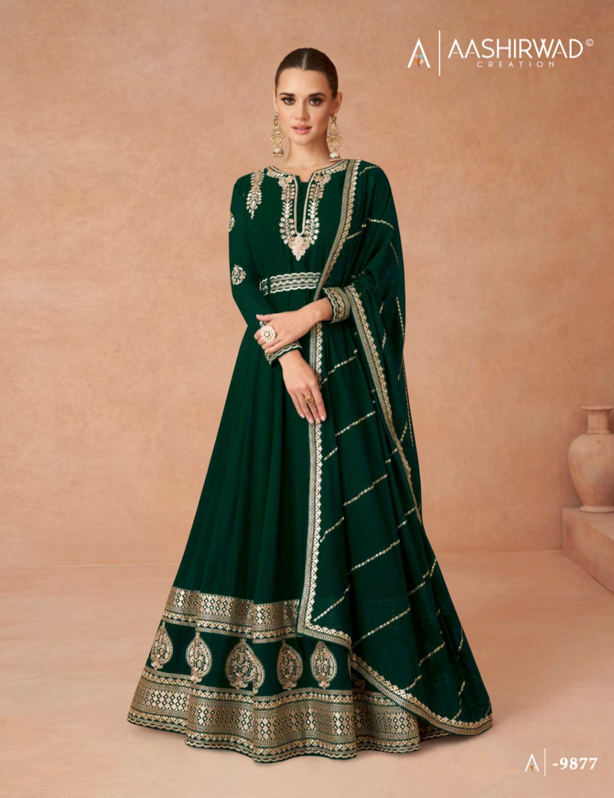 Aashirwad Gulkand ANDAZ GOLD Salwar Kameez Wholesale catalog