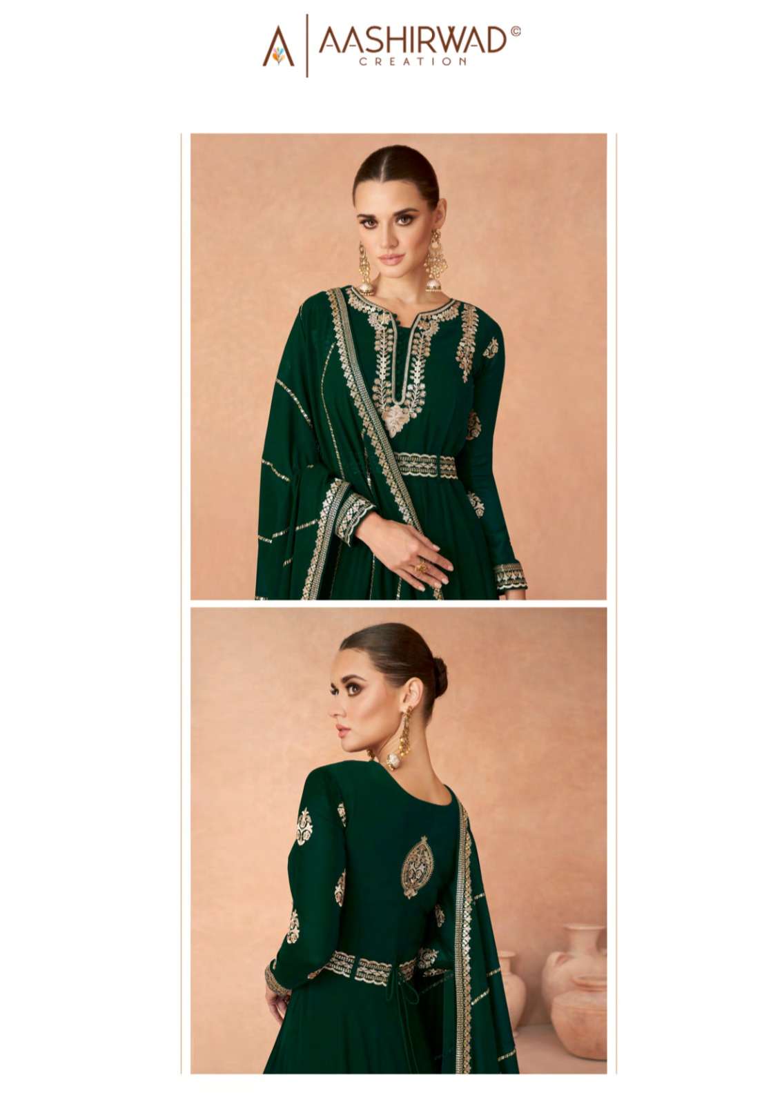Aashirwad Gulkand ANDAZ GOLD Salwar Kameez Wholesale catalog