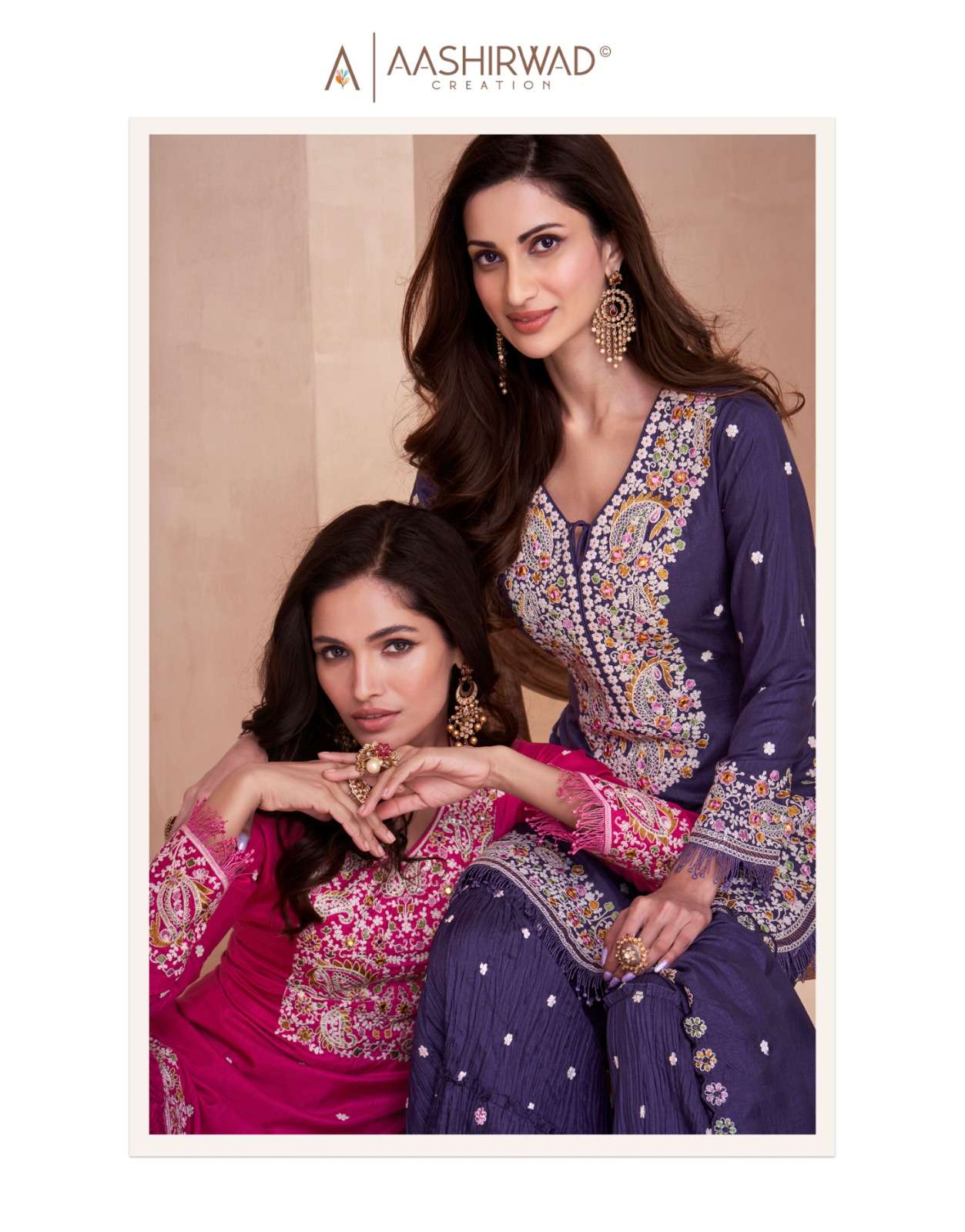 Aashirwad Gulkand Basanti Dola Silk Designer Salwar Suits Wholesale catalog
