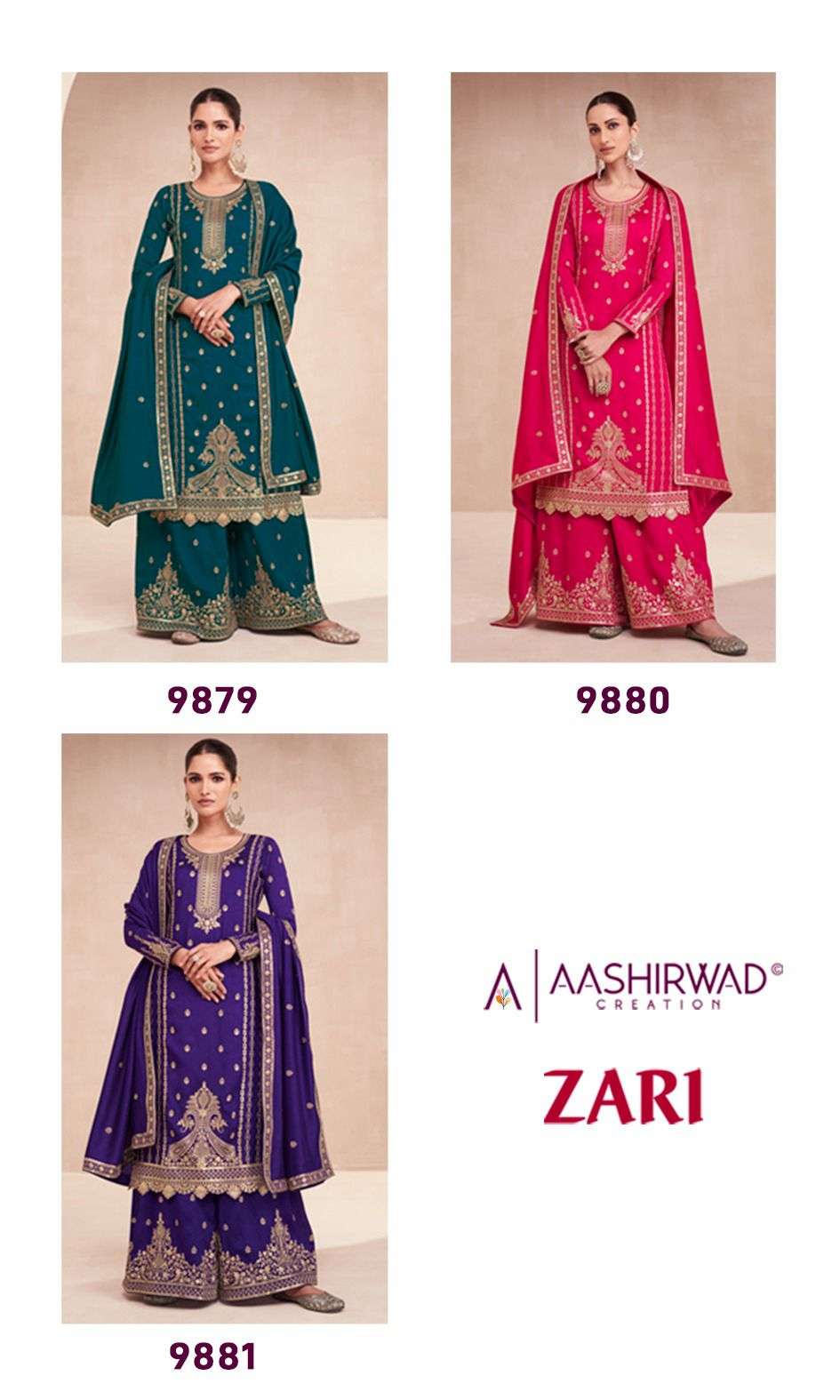 Aashirwad Gulkand ZARI Salwar Kameez Wholesale catalog