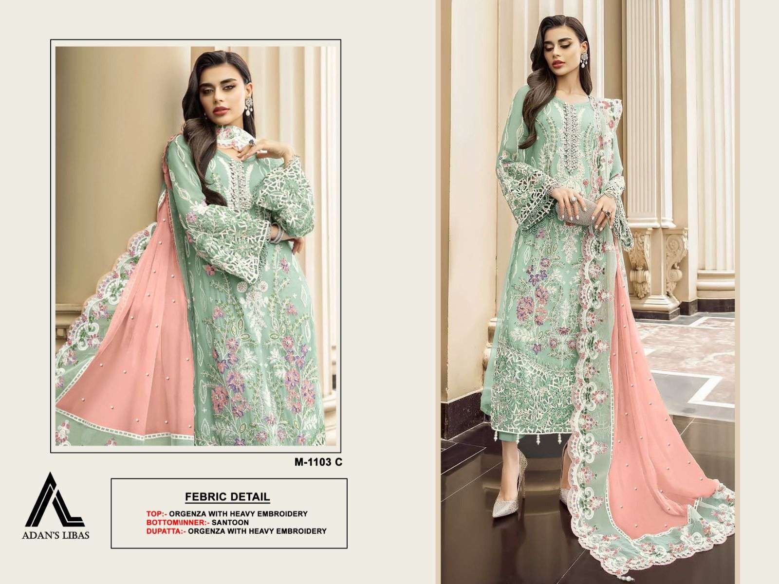 Adan Libas 1103 Organza Pakistani Suits Wholesale catalog
