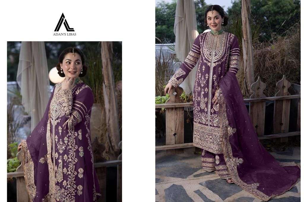 Adan Libas 7051  Salwar Suits Wholesale catalog