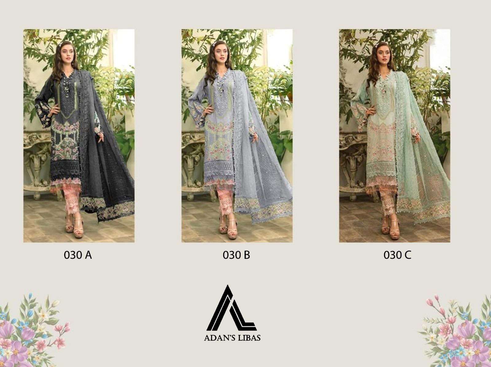 Adan Libas Maria B 030 Pakistani Suit Wholesale catalog
