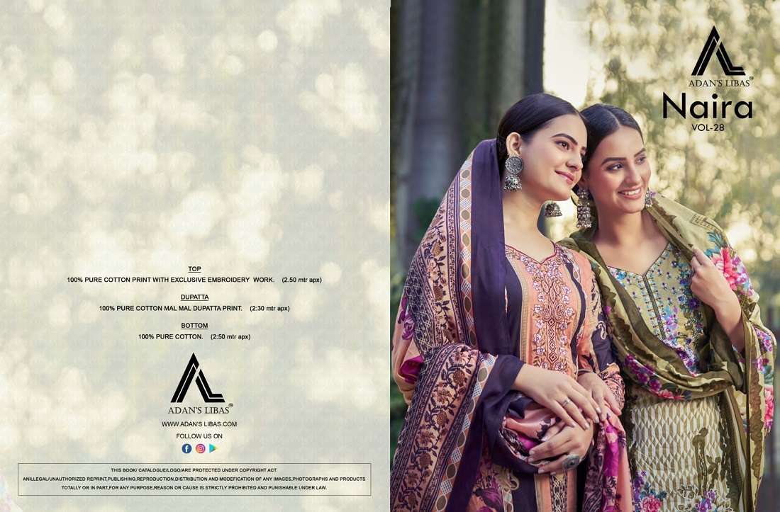 Adan Libas Naira Vol-28 -Dress Material -Wholesale Catalog