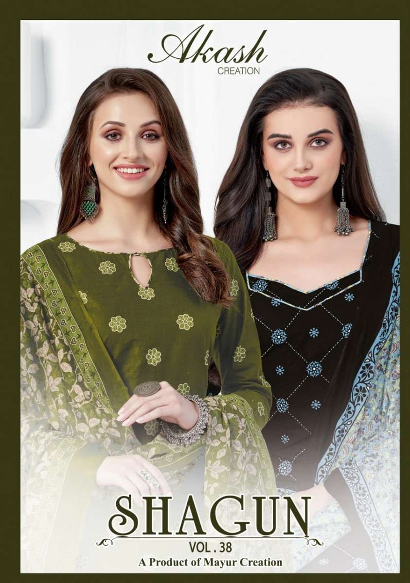 Akash Shagun Vol-38 -Dress Material -Wholesale Catalog