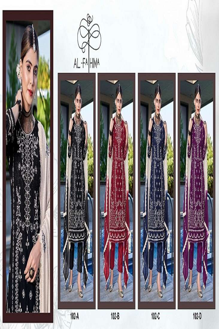 Al Fatima Afreen Design No. 101 -Dress Material -Wholesale Catalog