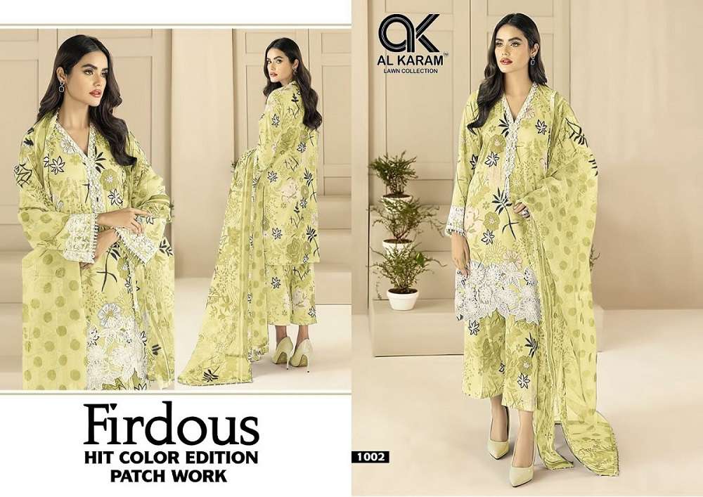 Al Karam Firdous With Patch Work -Dress Material -Wholesale Catalog