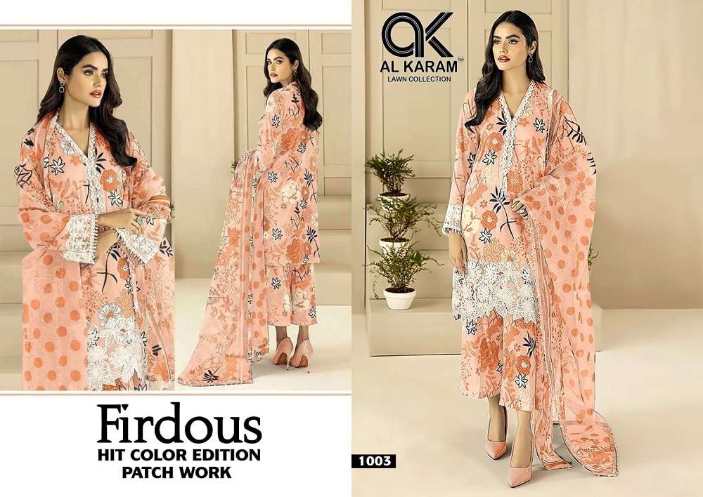Al Karam Firdous With Patch Work -Dress Material -Wholesale Catalog