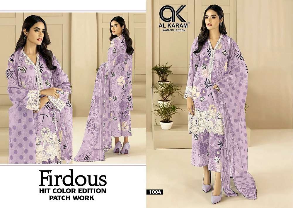 Al Karam Firdous With Patch Work -Dress Material -Wholesale Catalog