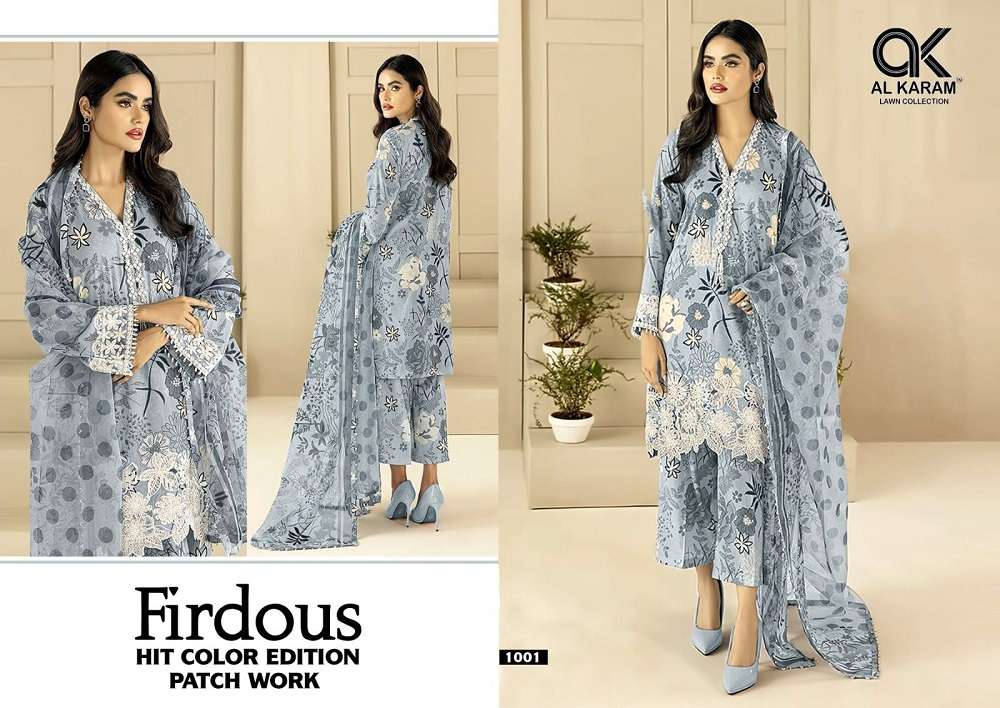 Al Karam Firdous With Patch Work -Dress Material -Wholesale Catalog