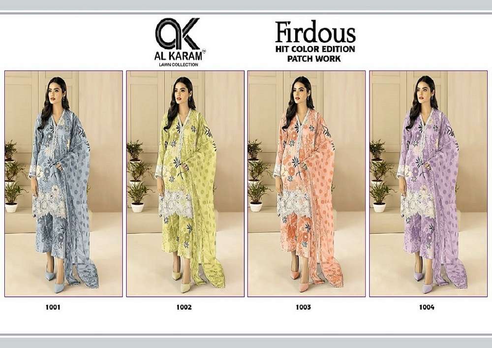 Al Karam Firdous With Patch Work -Dress Material -Wholesale Catalog