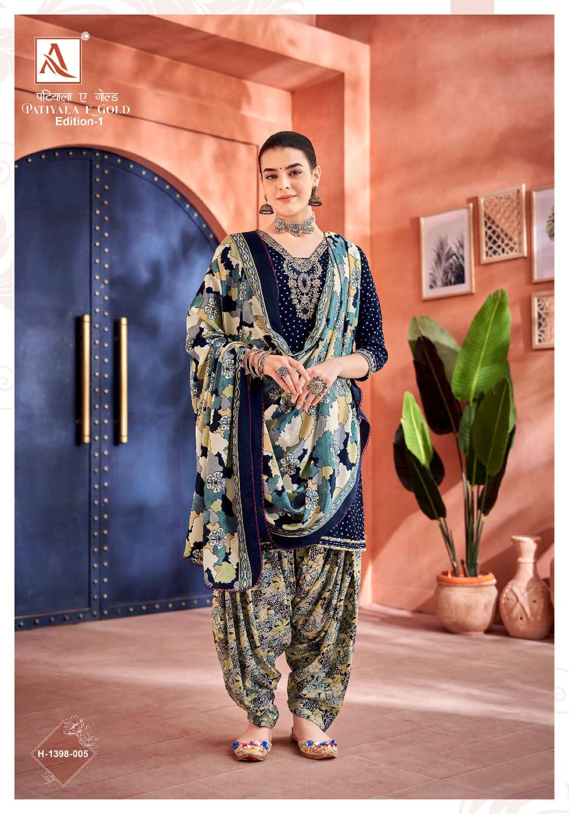 Alok Patiyala E Gold Edition 1 Designer Dress Material Wholesale catalog